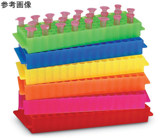 Fisherbrand 80 Well Tube Rack Assortment 1 x 5 pcs 11728084 1 set (5 pcs)