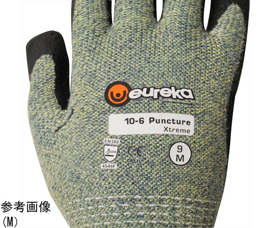 eureka 찌르기 방지 장갑 펑크 익스트림 10 인치 10-6PX 1 쌍