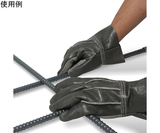 牛本革 作業手袋 背縫い ジャスピー　AG490 1双