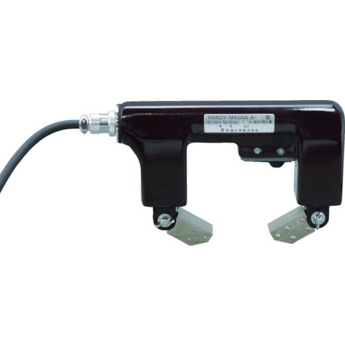 ＥＩＳＨＩＮ　携帯形交流極間式磁化器　ハンディマグナ　Ａ−４　５０／６０Ｈｚ　A-4N　1 台