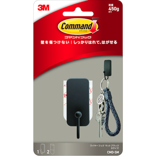 ３Ｍ　コマンドフック　マットブラック　Ｓサイズ　CMD-SM　1 個