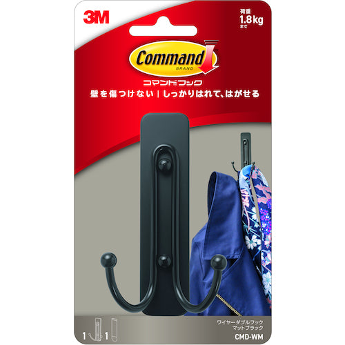3M Command Double Hook Nickel Satin CMD-WN 1 pc