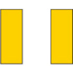 미쓰비시 납땜 공구 바이트용 칩 08형(43형용) 강재종 STI10 08-5 10개