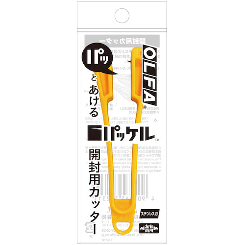 OLFA Opening Cutter Packel PK-1 1 piece