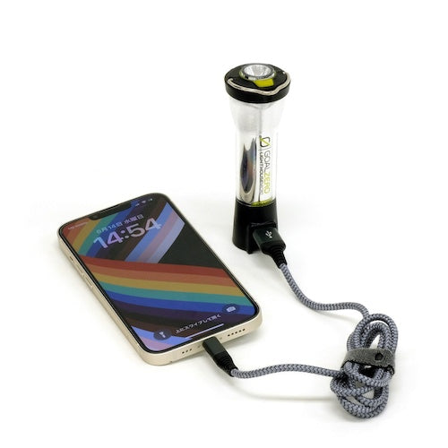 GoalZero Compact LED Lantern Lighthouse Micro Charge 32008 1 piece