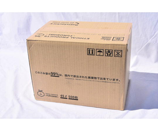 FUROSHIKI 99% recycled garbage bags, semi-transparent, 45L, 500 bags, 602, 1 box (500 bags)
