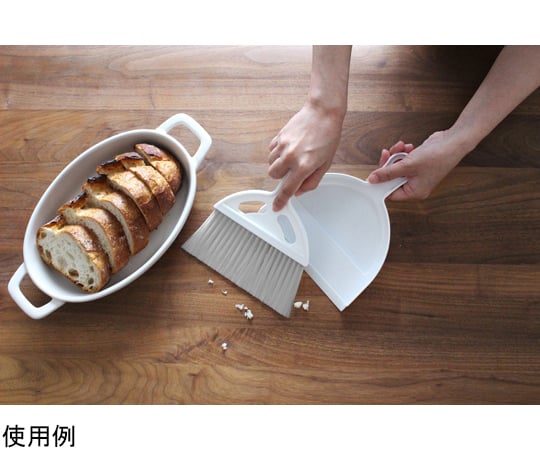 Table broom NUS710 1 piece