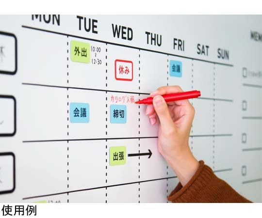 Whiteboard Steel Sheet 900mm wide (adhesive type) 1m KBMGWH03900 1 sheet