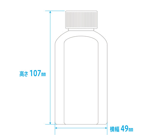 마커 투약병 100mL 노멀 캡(화이트：흰색) 1봉(20개입) MBIN10020 1봉(20개입)
