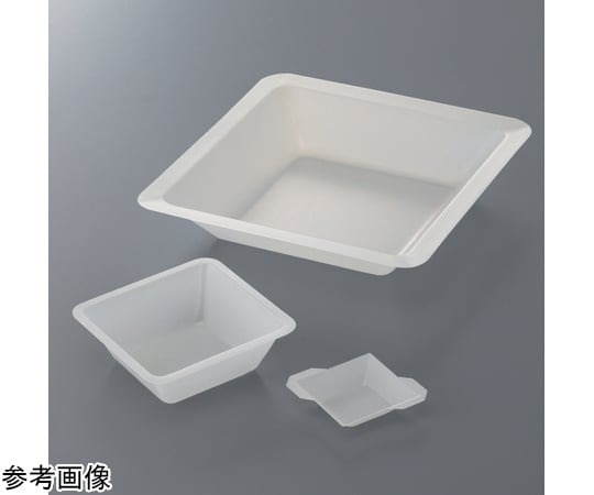 Antistatic Balance Dish, Non-sterile, S, 1000 pieces, AS-DS, 1 box (250 pieces x 4 bags)