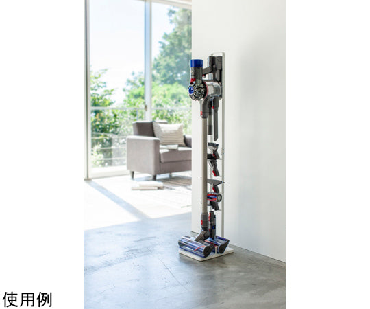 Cordless Cleaner Stand Plate White 3559 1pc