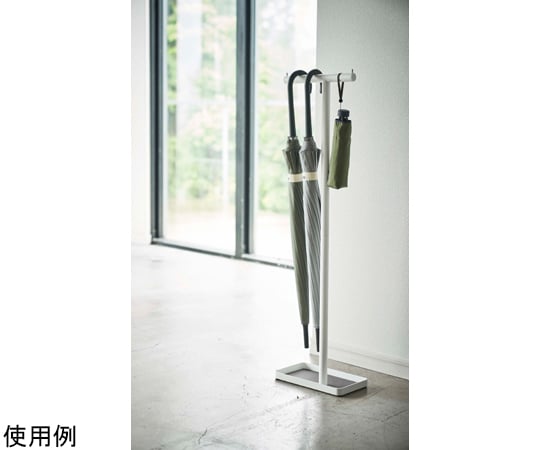 Hanging Umbrella Stand Smart White 4896 1pc