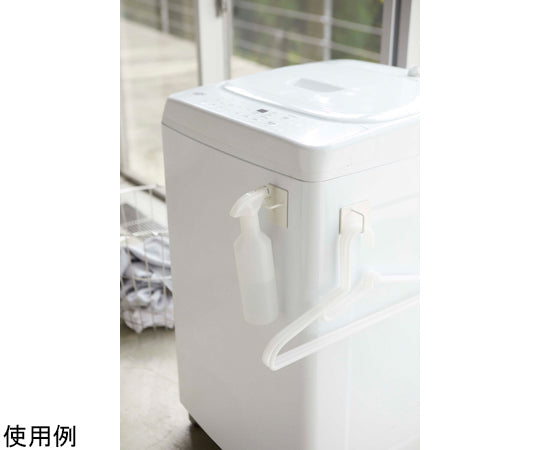 Magnetic Spray Hook Plate Set of 2 White 5074 1pc