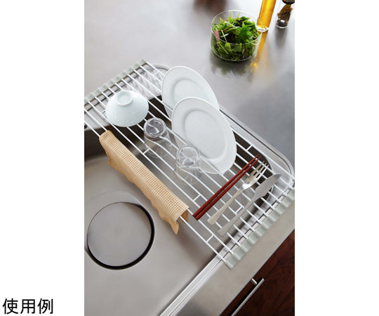 Folding Dish Drainer Plate L White 7846 1pc