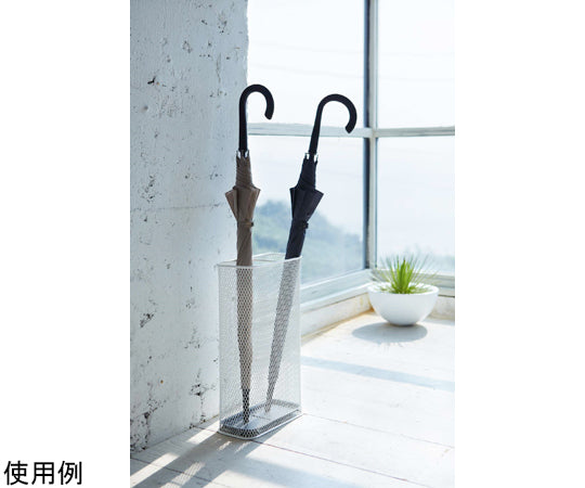 Umbrella Stand Slim Mesh White 7858 1 piece