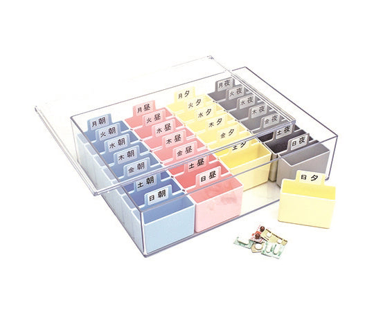 週間くすりケース 1日4回　624422 1個