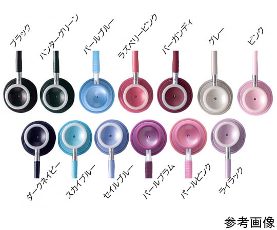 Nursing Phonet No.126Ⅲ Burgundy 0126B208 1 bottle