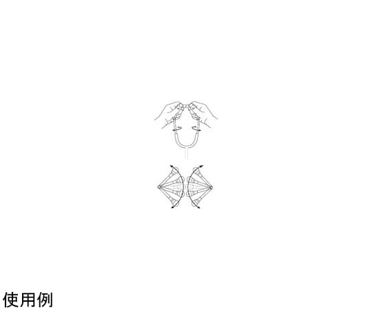 Nursing Phonet No.126Ⅲ Burgundy 0126B208 1 bottle