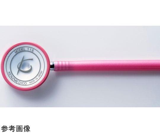 ナーシングフォネット No.116Ⅲ ダークネイビー　0116B210 1本