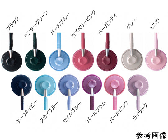 ナーシングフォネット No.116Ⅲ ダークネイビー　0116B210 1本