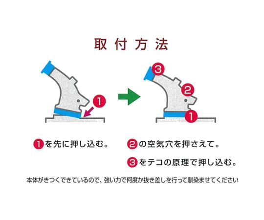 Nozzle for 18L cans EA991JL-140A 1 piece