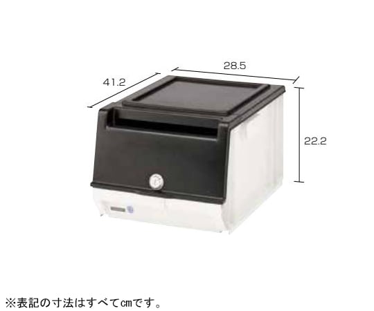 분별 박스 A4 열쇠 첨부 오프 화이트 585-245 1개