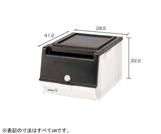 분별 박스 A4 열쇠 첨부 오프 화이트 585-245 1개