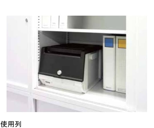 분별 박스 A4 열쇠 첨부 오프 화이트 585-245 1개