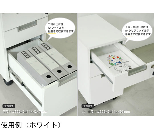 Steel Leg Desk Slim Wagon Black GZCA-SL315BK 1 unit