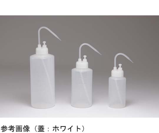 NT Washing Bottle Type B White 250mL 1390100109 1pc