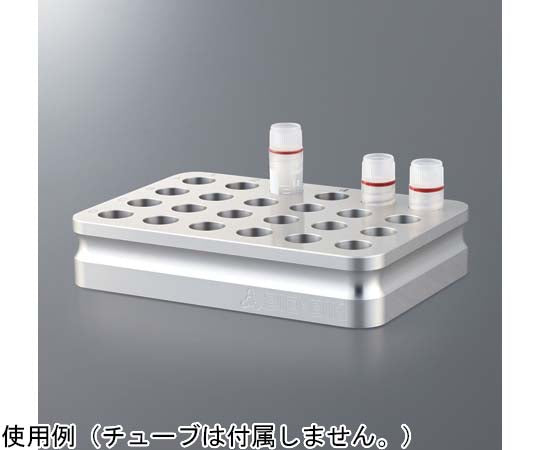 On-ice aluminum block for cryotubes, 24 holes, ABR-24CR, 1 piece