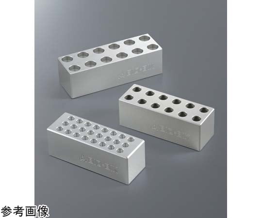 On Ice Aluminum Block Small Type 27mm AB-12M 1pc