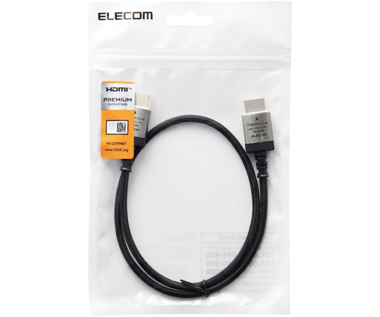 HDMI 케이블 Premium 슬림 타입 알루미늄 커넥터 나일론 메쉬 케이블 0.5m 블랙 DH-HDP14ES05SBK 1개