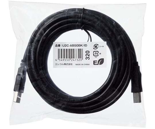 USB2.0ケーブル A-Bタイプ 仕様固定 5m ブラック　U2C-AB50BK/ID 1本