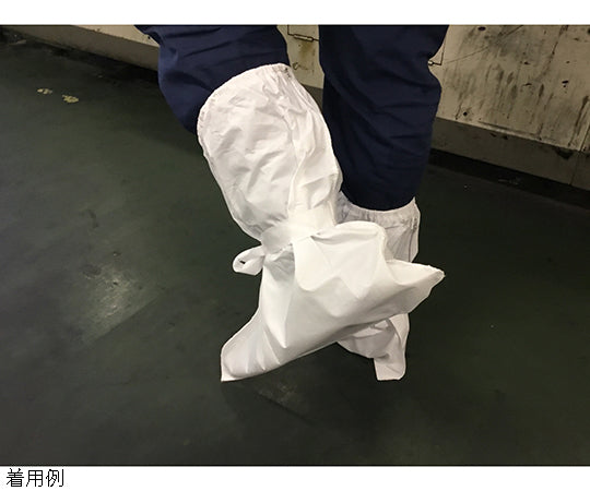 프로텍 가드 하드 워크 부츠 커버 화이트 10 발 68310 1 팩 (10 발 입)