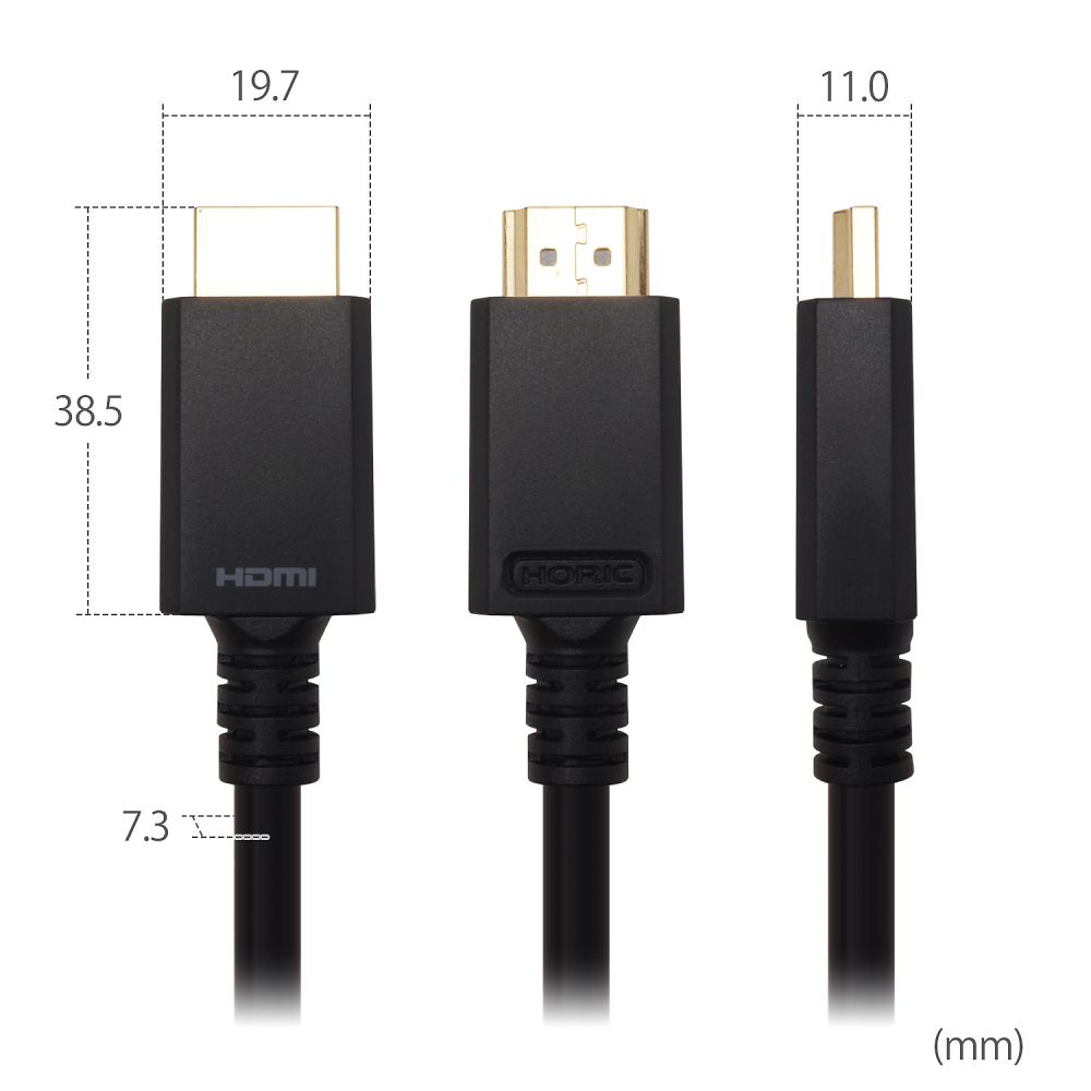 HDMIケーブル 10m ブラック　HA100-692BB 1本