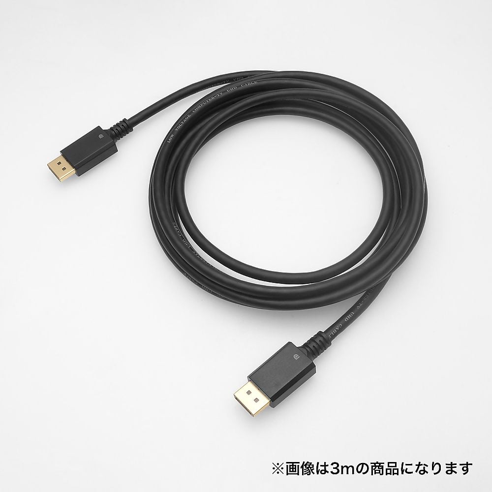 Displayportケーブル 1m　DP10-697BB 1本