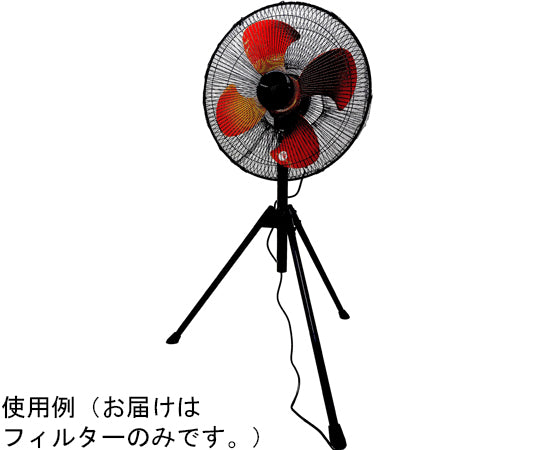 가바와 씌워! 대형 선풍기용 감김 방지 넷 1장(날개 직경 45~50 cm) A610-1N 1장