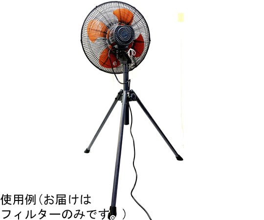 가바와 씌워! 대형 선풍기용 감김 방지 넷 1장(날개 직경 45~50 cm) A610-1N 1장