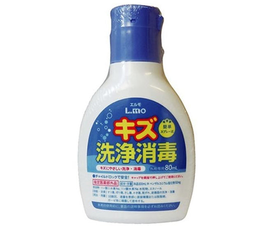 ElmoKiz cleaning and disinfection 80mL 1 piece (80ml) 1 piece (80ml)