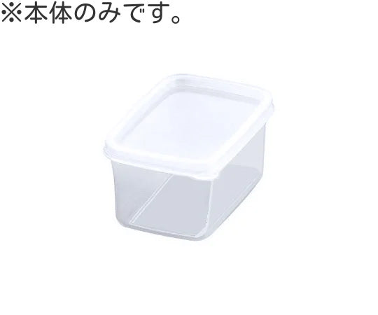 Hi-Pack Body for S-9 S-9A 1 piece