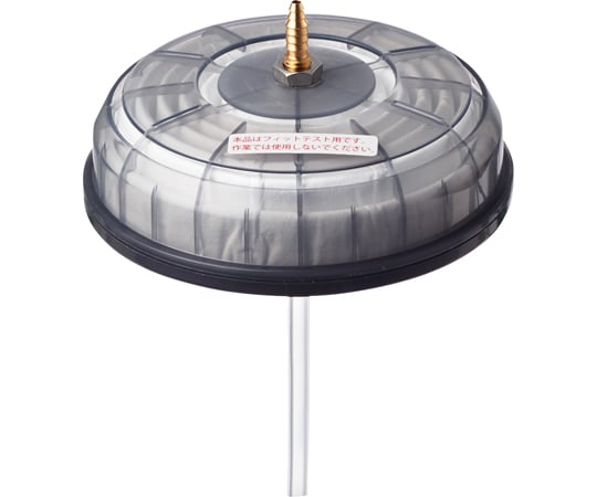 フィットテスト用サンプリングアダプターＦＴフィルタ #3（プローブ付）　52002 1個