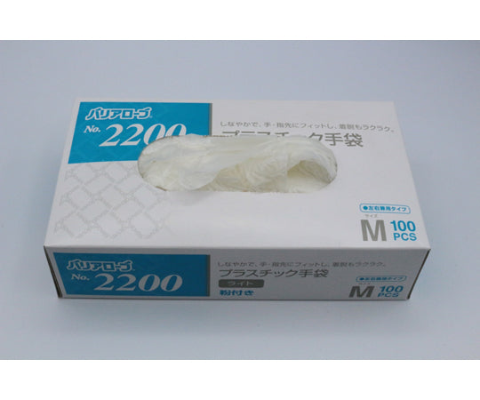 Plastic Gloves Barrier Robe Light Powdered M 100 pieces #2200 1 box (100 pieces)