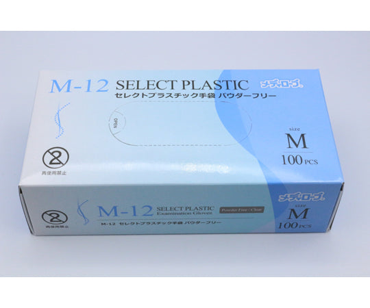 セレクトプラスチック手袋パウダーフリー M 100枚　M-12 1箱(100枚入)