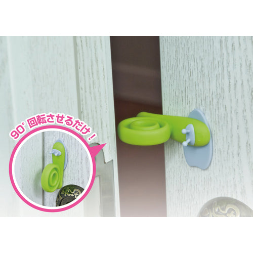 光　ドアガード　かんたんドアガード　KHLF-22　1 PK