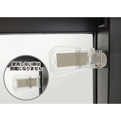 빛 창 잠금 간단한 창 잠금 KHLE-75 1 PK