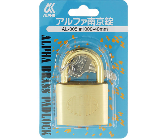 Alpha Padlock #1000 40mm AL-005 1pc