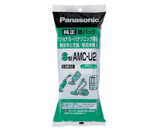 Paper pack 10 sheets AMC-U2 1 pack (10 sheets)