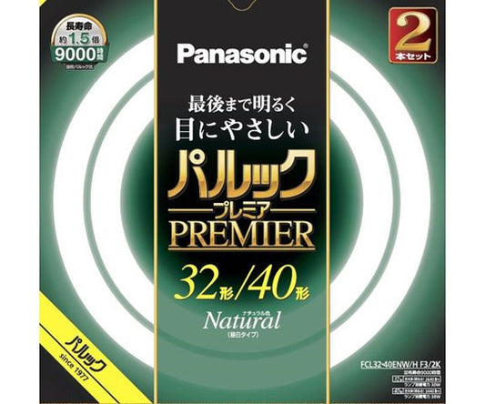 Pallook Premier Natural Color FCL3240ENWHF32K 1 piece