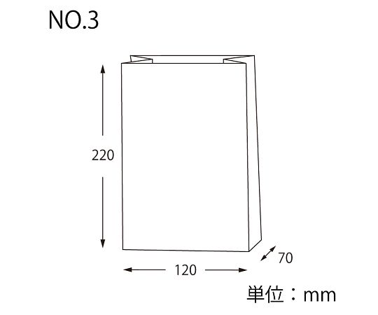 角底袋 No.3 未晒無地 100枚 1パック(100枚入)